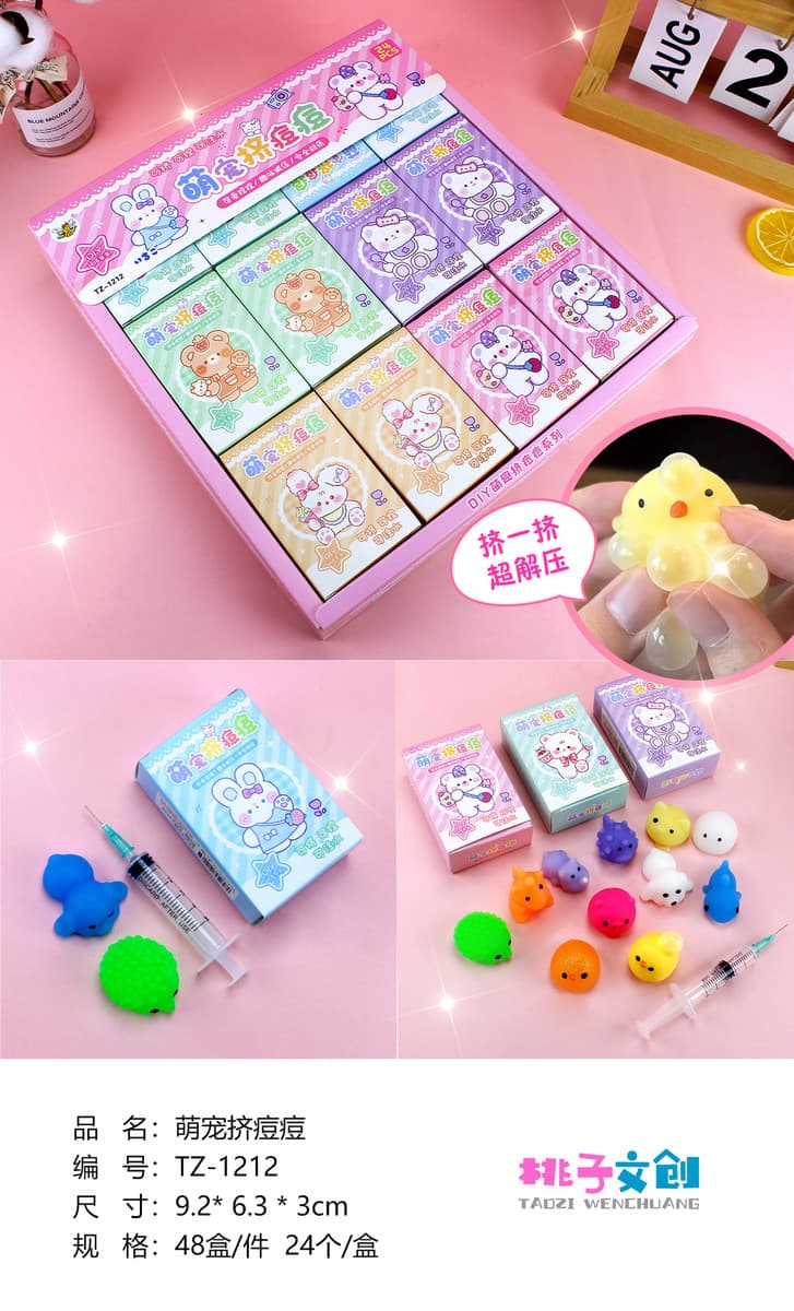 Болтовня взрывы 40 Poke светящийся декомпрессионный ледяной блок пещера музыка Слепая Коробка щепотка музыкальный подарок...