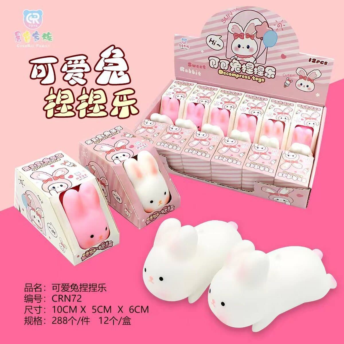 Болтовня взрывы 40 Poke светящийся декомпрессионный ледяной блок пещера музыка Слепая Коробка щепотка музыкальный подарок...