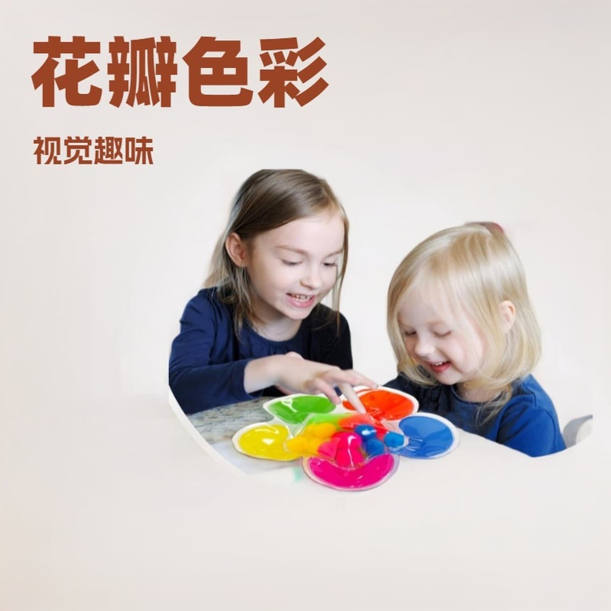 Color Sorting Toys Цветовая классификация Сенсорные игрушки Соответствие Игрушка Детская развивающая Игрушка Five Цветок