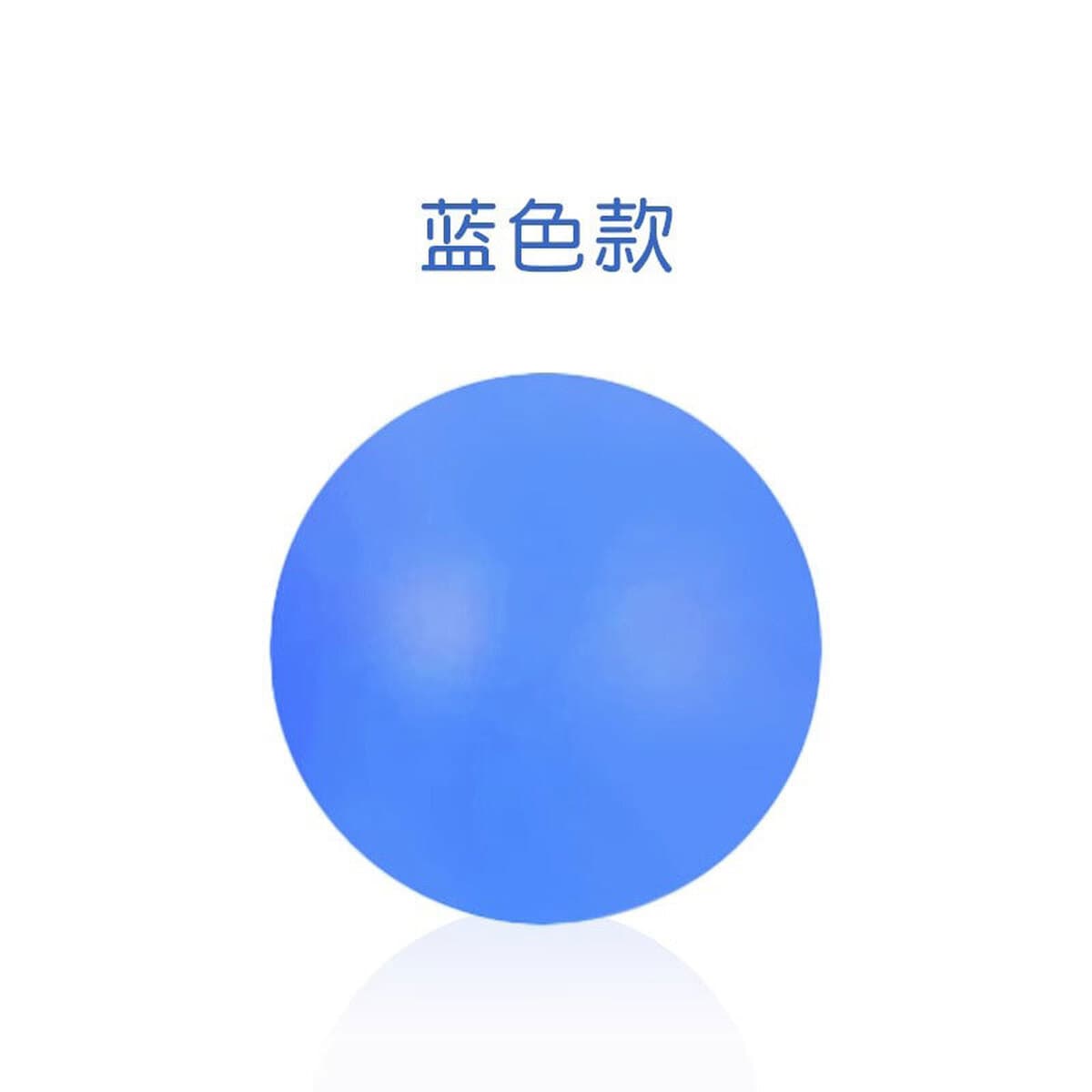 Мальтозная щепотка музыкальная игрушка для декомпрессии медленный отскок декомпрессионный вентиляционный мяч большой блесток...