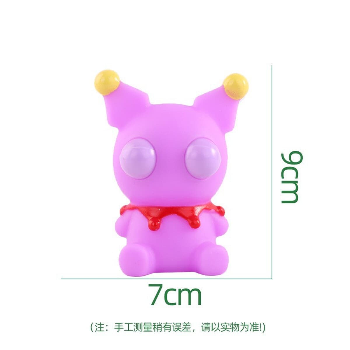 Новая и уникальная игрушка-баг, которая заставляет глаза вылезать из орбит, игрушка-мультяшная игрушка для снятия стресса,...