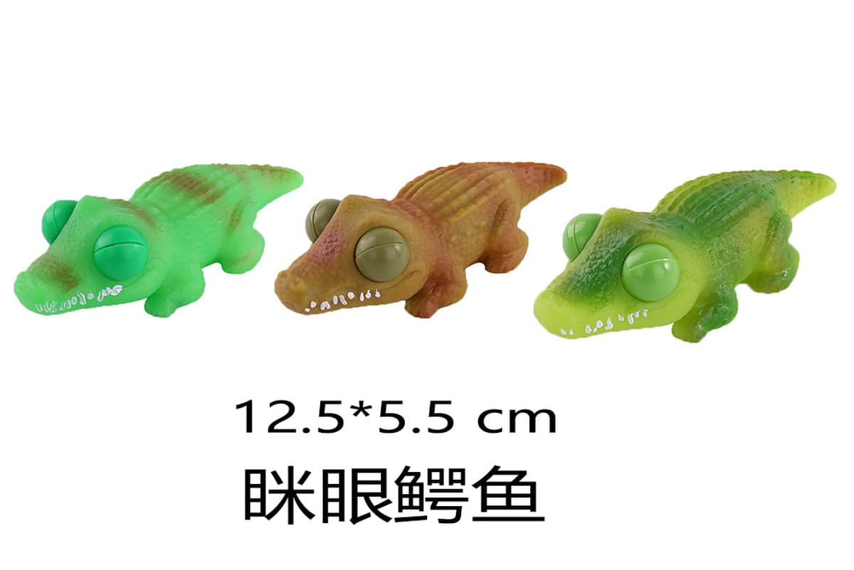 Новая и уникальная игрушка-баг, которая заставляет глаза вылезать из орбит, игрушка-мультяшная игрушка для снятия стресса,...