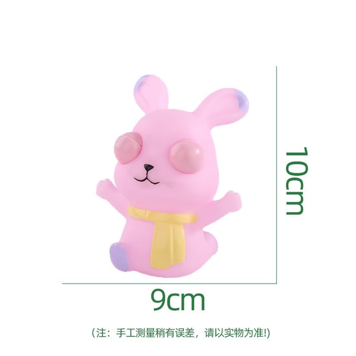 Новая и уникальная игрушка-баг, которая заставляет глаза вылезать из орбит, игрушка-мультяшная игрушка для снятия стресса,...