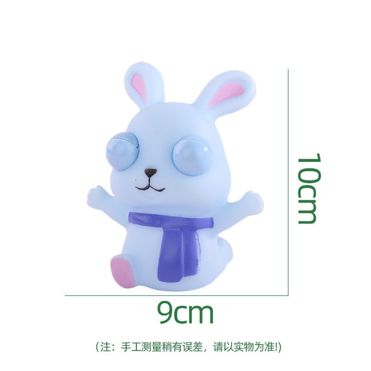 Новая и уникальная игрушка-баг, которая заставляет глаза вылезать из орбит, игрушка-мультяшная игрушка для снятия стресса,...