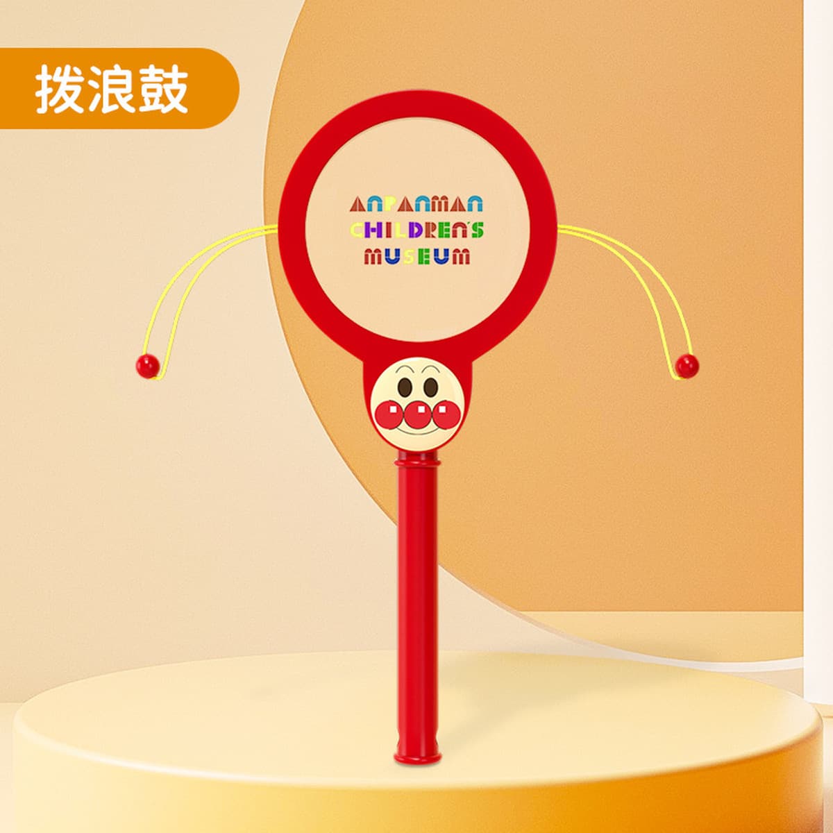 Трансграничный Супермен Песочный молоток Детские ручные погремушки 0 от 1 года до 3 месяцев 6 детских игрушек