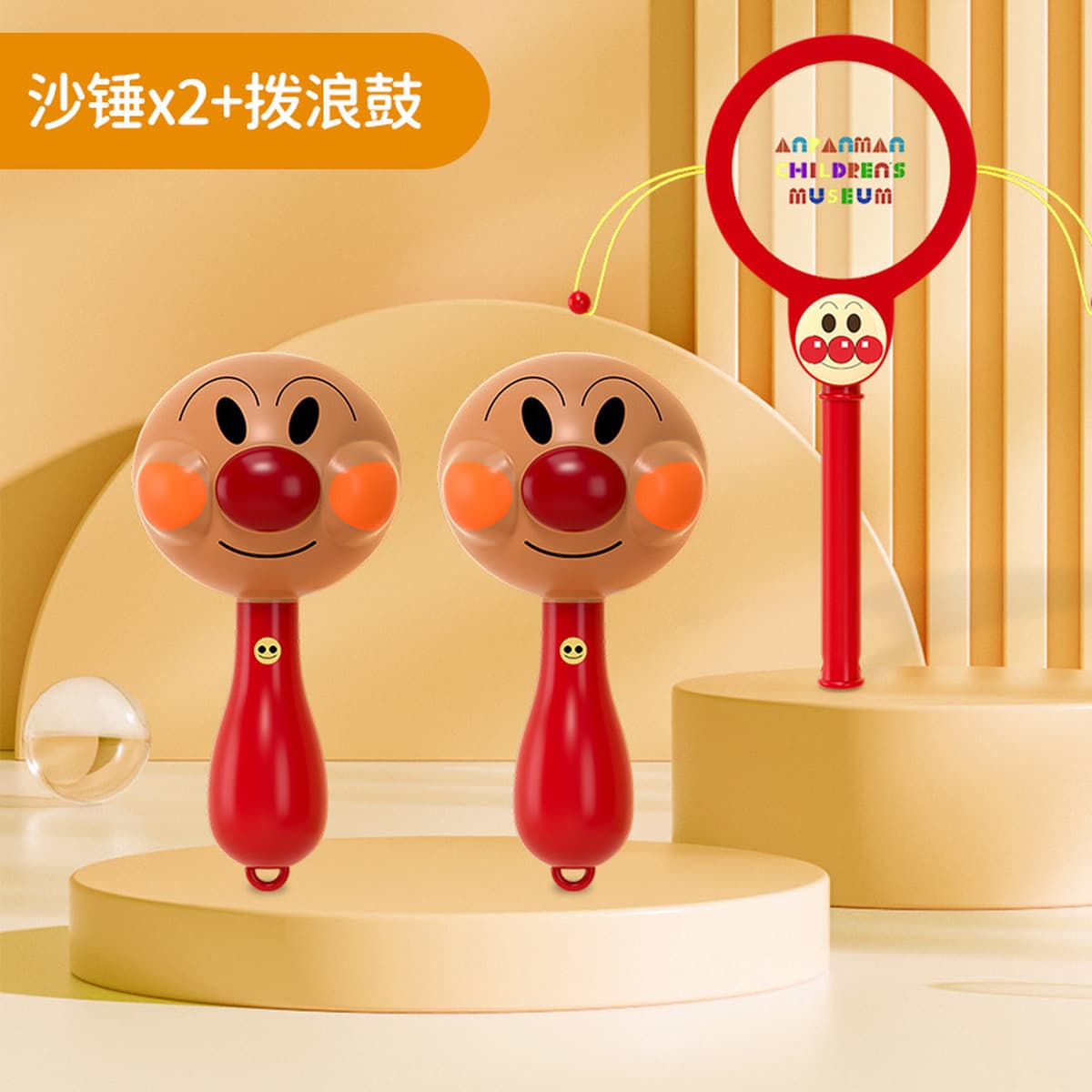 Трансграничный Супермен Песочный молоток Детские ручные погремушки 0 от 1 года до 3 месяцев 6 детских игрушек