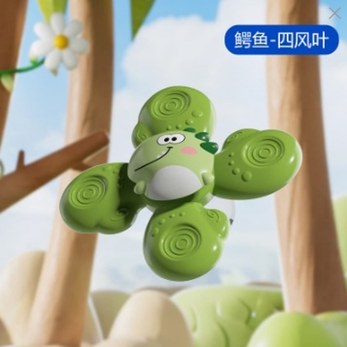 Трансграничный Супермен Песочный молоток Детские ручные погремушки 0 от 1 года до 3 месяцев 6 детских игрушек