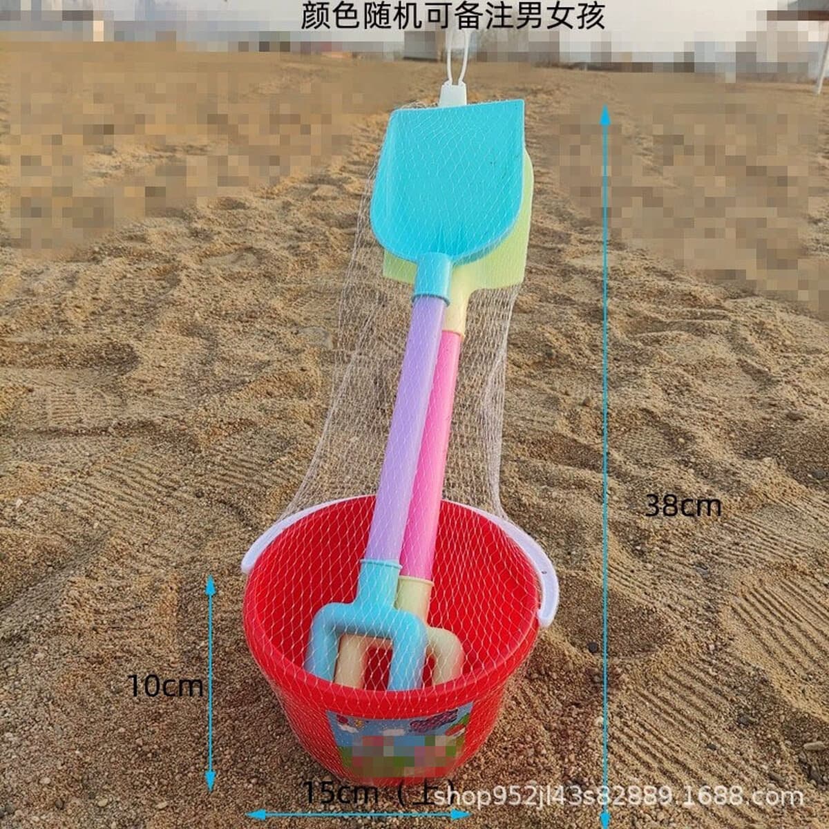 Детские пляжные игрушки Лопата и ведро костюм детский игровой песок Кассия инструменты приморские ларьки поставка