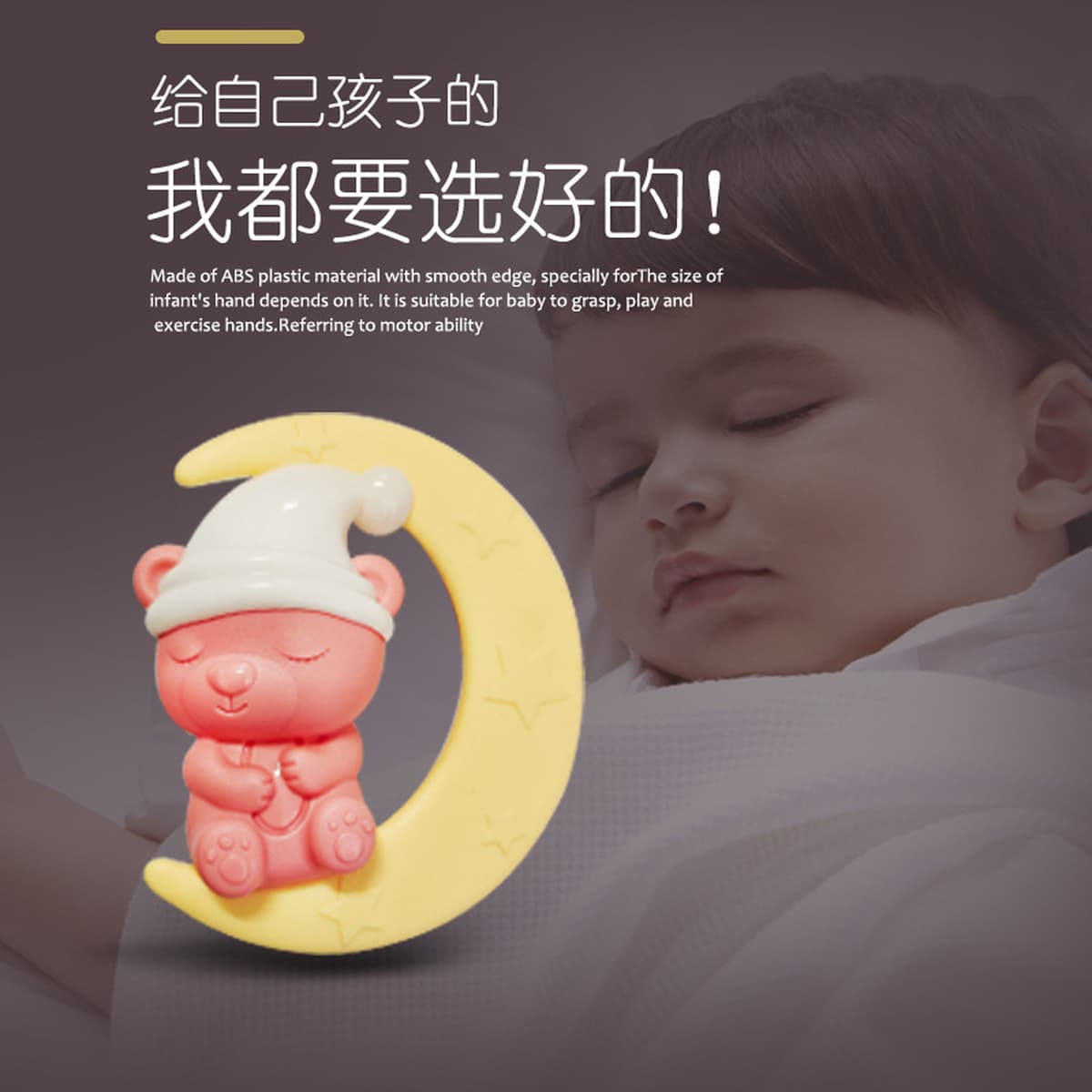 Новая игрушка-погремушка для новорожденных, мягкий резиновый мячик для прорезывания зубов, тренировки захвата, подвеска для...