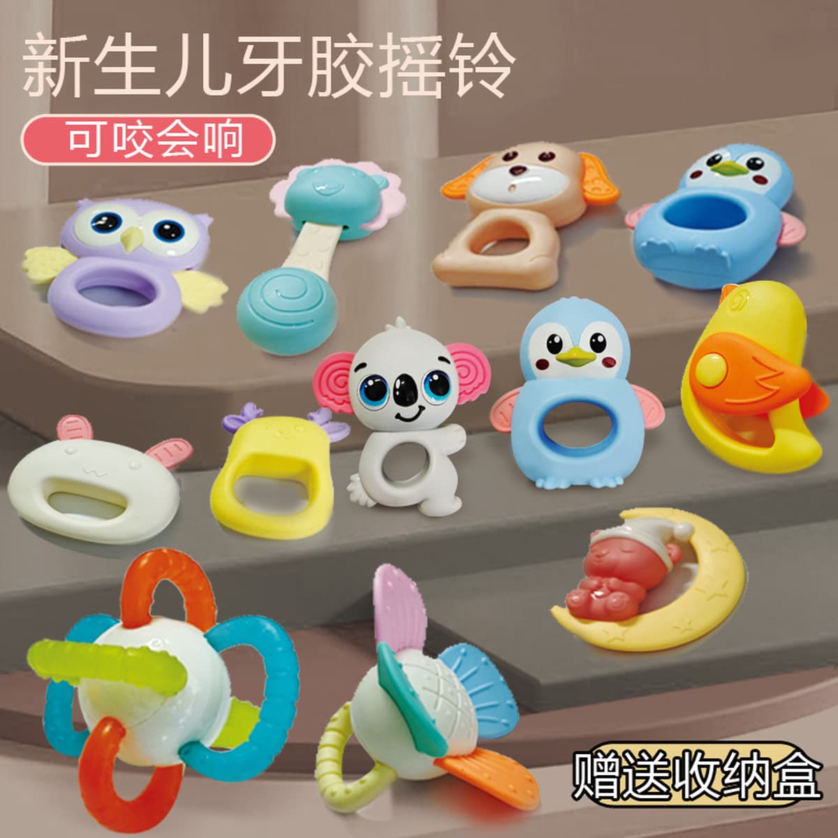 Новая игрушка-погремушка для новорожденных, мягкий резиновый мячик для прорезывания зубов, тренировки захвата, подвеска для...
