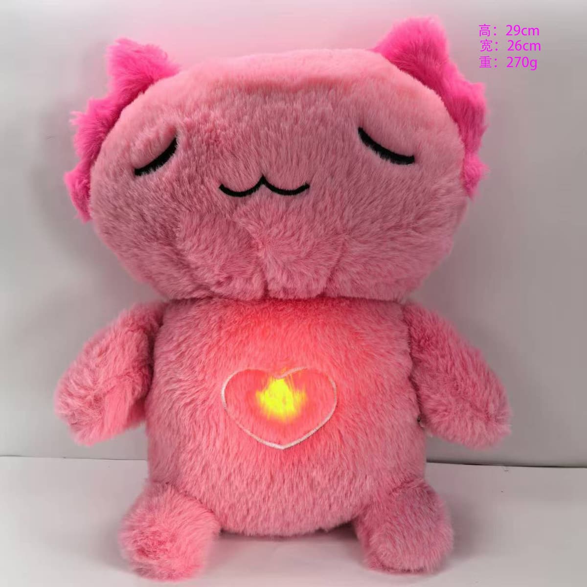 Трансграничное новое дыхание плюшевые игрушки