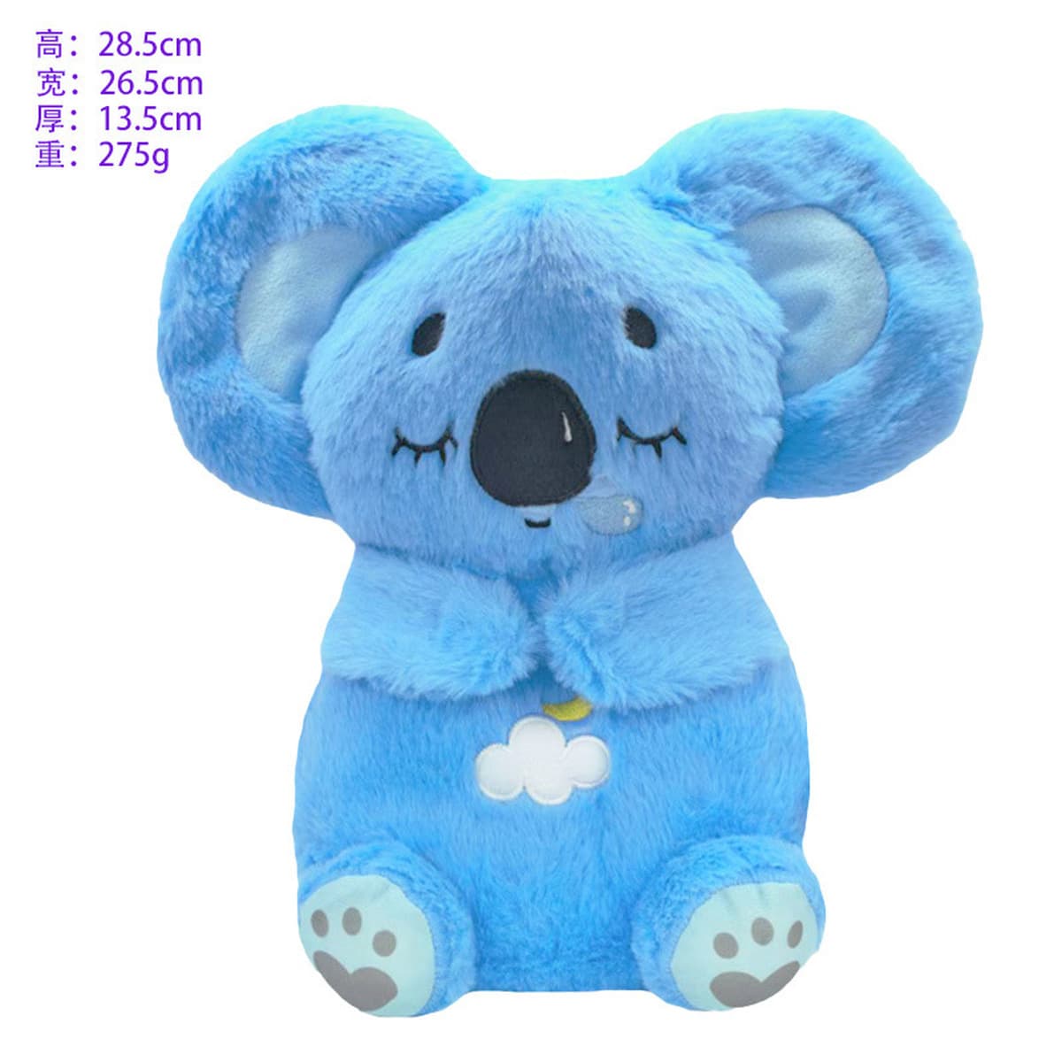 Трансграничное новое дыхание плюшевые игрушки