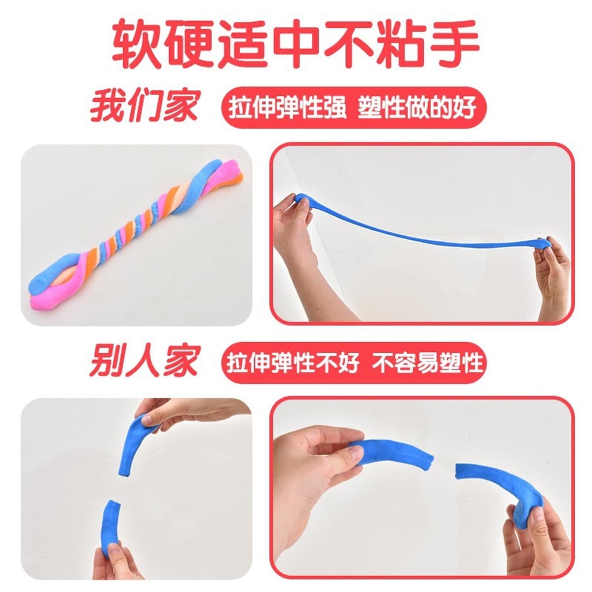 Сверхлегкая глина 12 цветов открытие летний сезон Пластилин без пространства Кристалл цветная глина детская ручная работа...