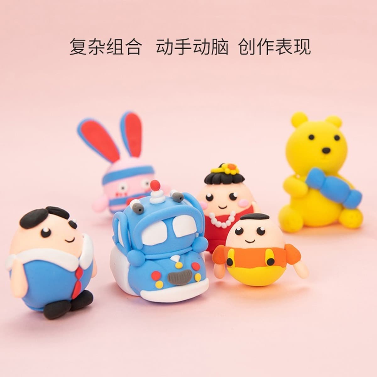 Сверхлегкая глина 12 цветов открытие летний сезон Пластилин без пространства Кристалл цветная глина детская ручная работа...