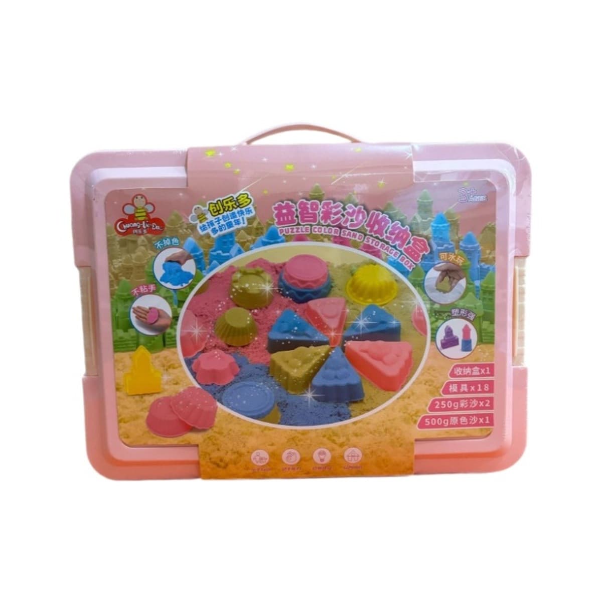 Детский сад подарки для детей пляжный мальчик девочка пластилин экологическая головоломка цветная песочная глина коробка для...