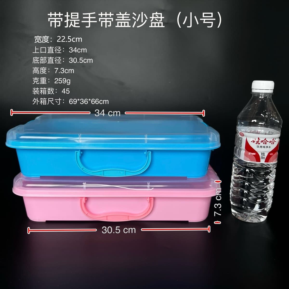 Оптовая пластиковая прозрачная космическая Игрушка песок лоток пластилина для хранения игрушка катушка с крышкой пластилина...