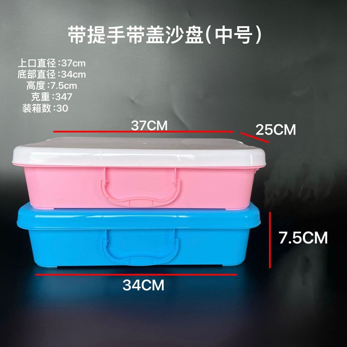 Оптовая пластиковая прозрачная космическая Игрушка песок лоток пластилина для хранения игрушка катушка с крышкой пластилина...