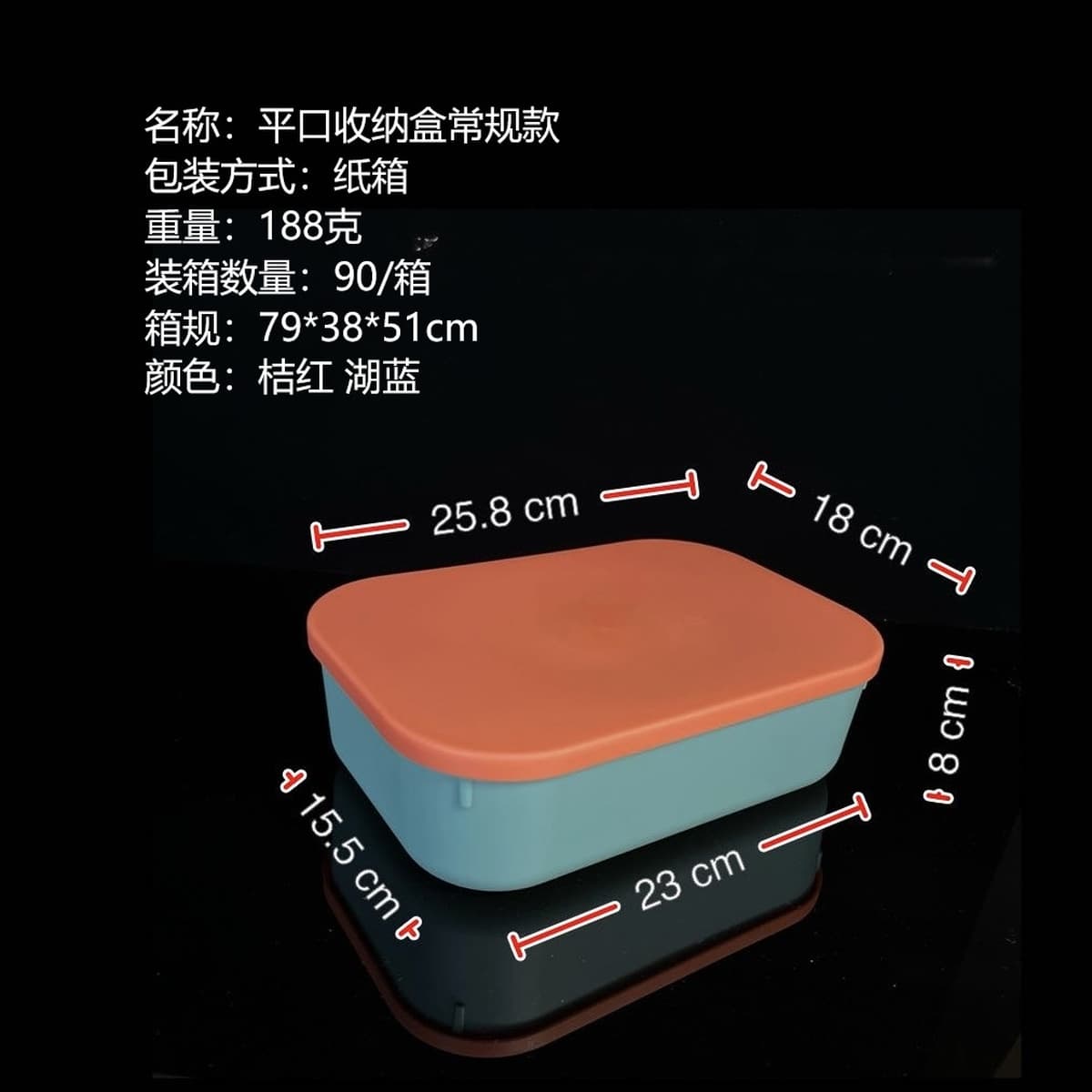 Многослойный укладываемый высокий детский шкаф ящик для хранения пыли с крышкой игрушка песка грязь инструмент прямоугольная...