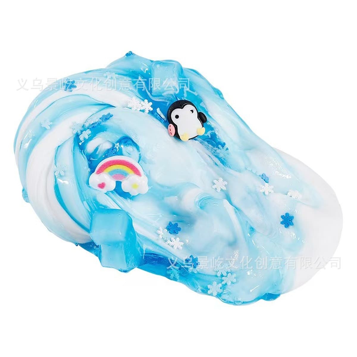 AMZ желтое масло глиняный набор слизь бычий голова клей slime kit трансграничный хлопок глиняная игрушка подарочная коробка...