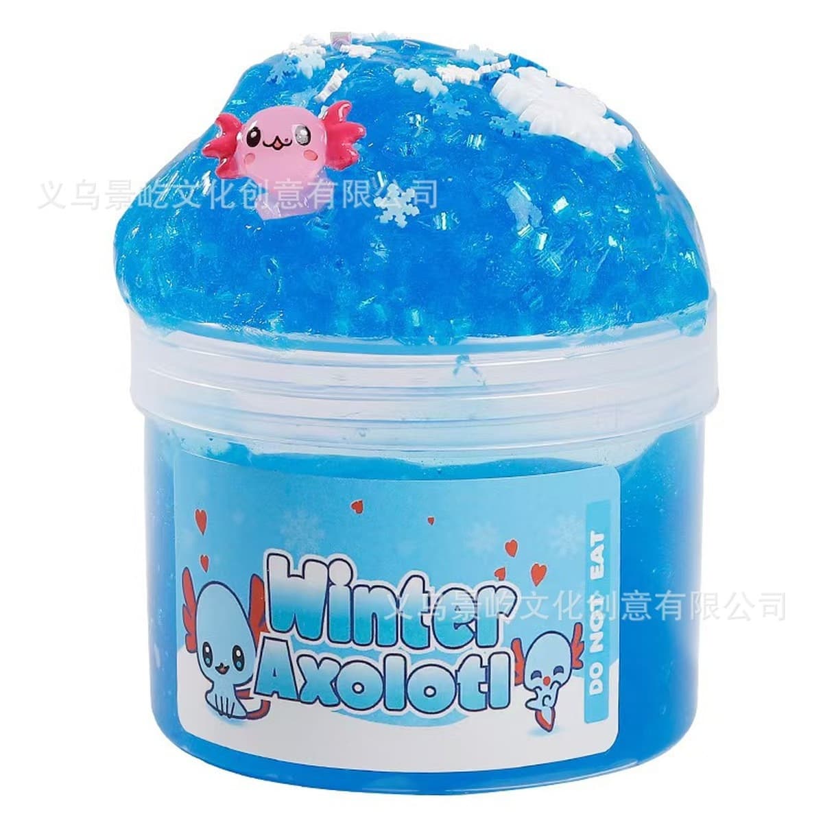 Новый набор желтого масла грязи слизи Корова клей slime kit хлопчатобумажная глина diy игрушка подарочная коробка набор