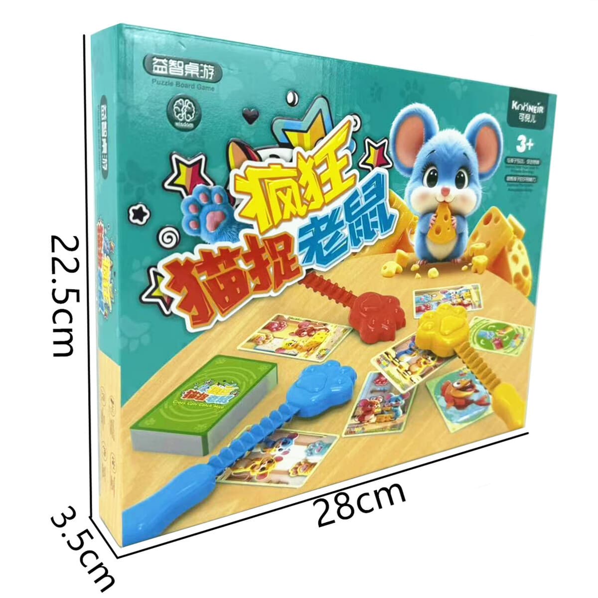 Детский набор карточных игр для развития, интерактивные развивающие игрушки для родителей и детей, оптовая продажа от...