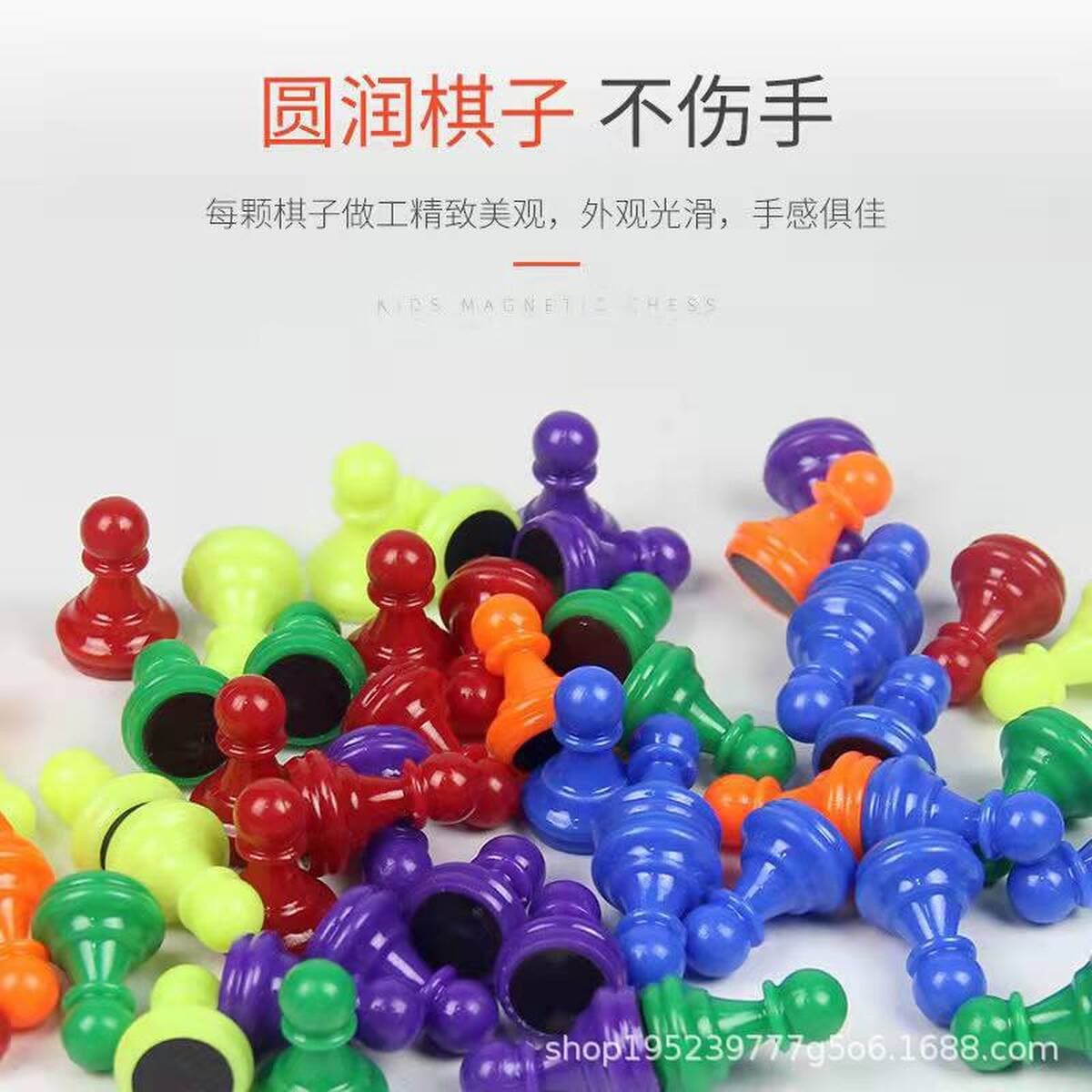 Магнитные шашки Детский взрослый большой родительский и детский игровой джемпер Портативная складная доска Развивающие...