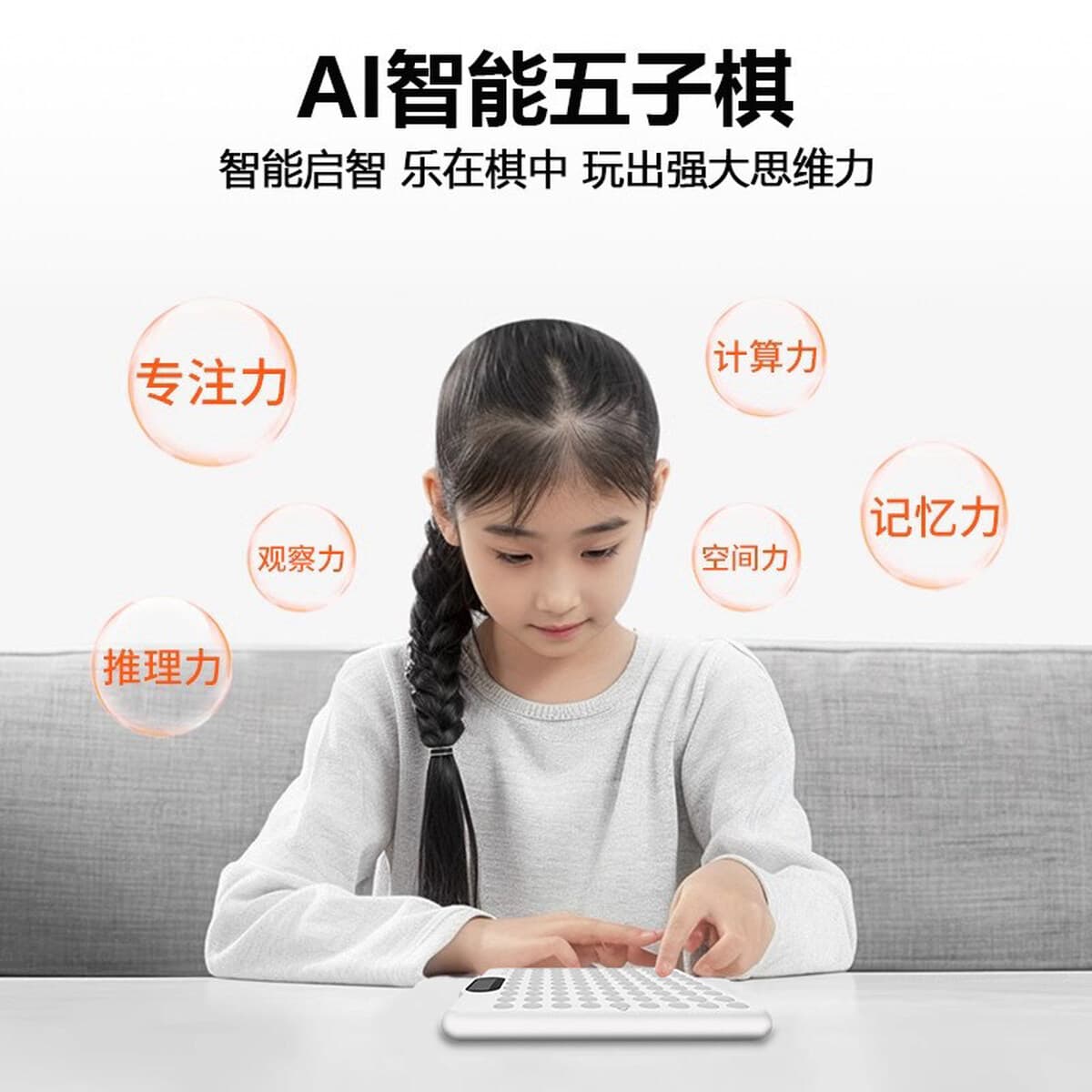 Интеллектуальная цифровая игра в нарды для двух игроков с искусственным интеллектом, детская развивающая шахматная доска,...