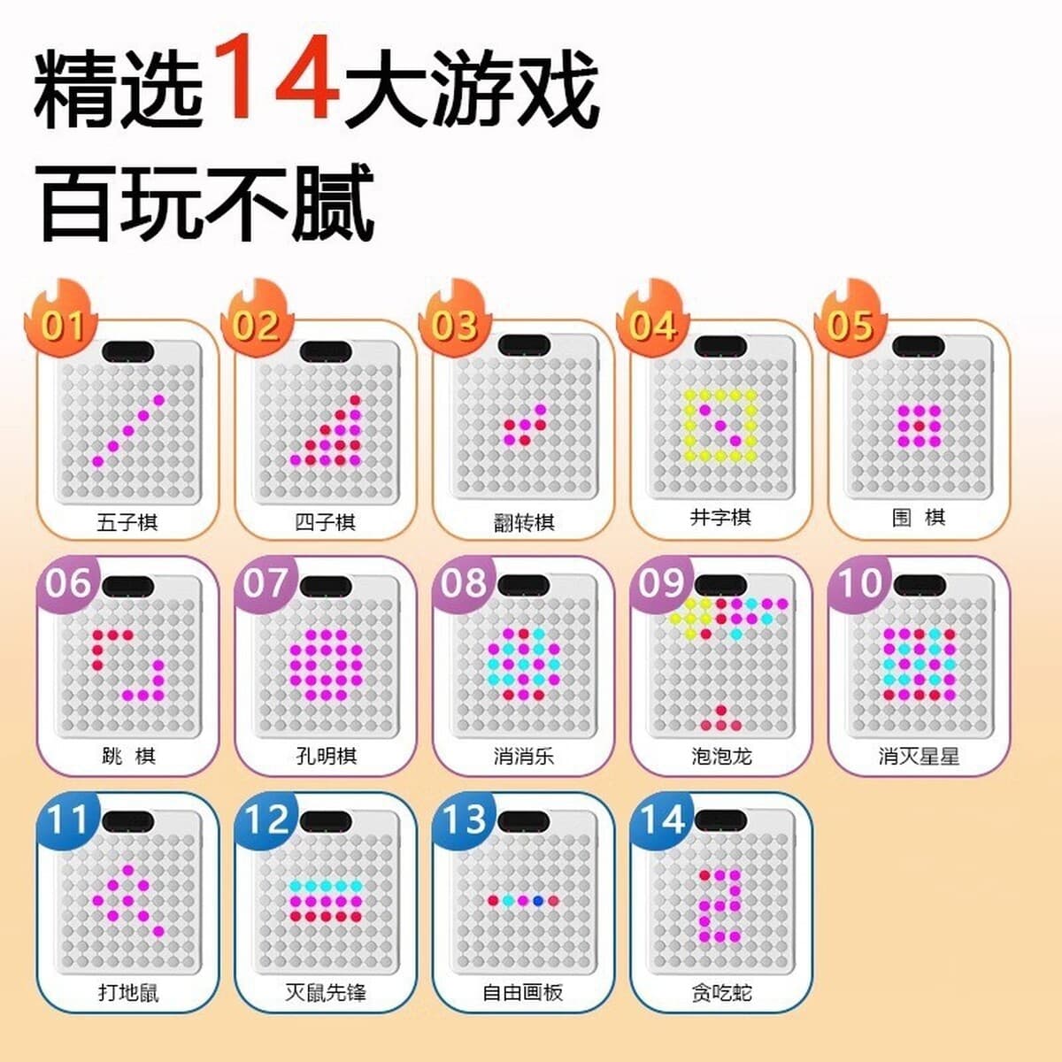 Интеллектуальная цифровая игра в нарды для двух игроков с искусственным интеллектом, детская развивающая шахматная доска,...