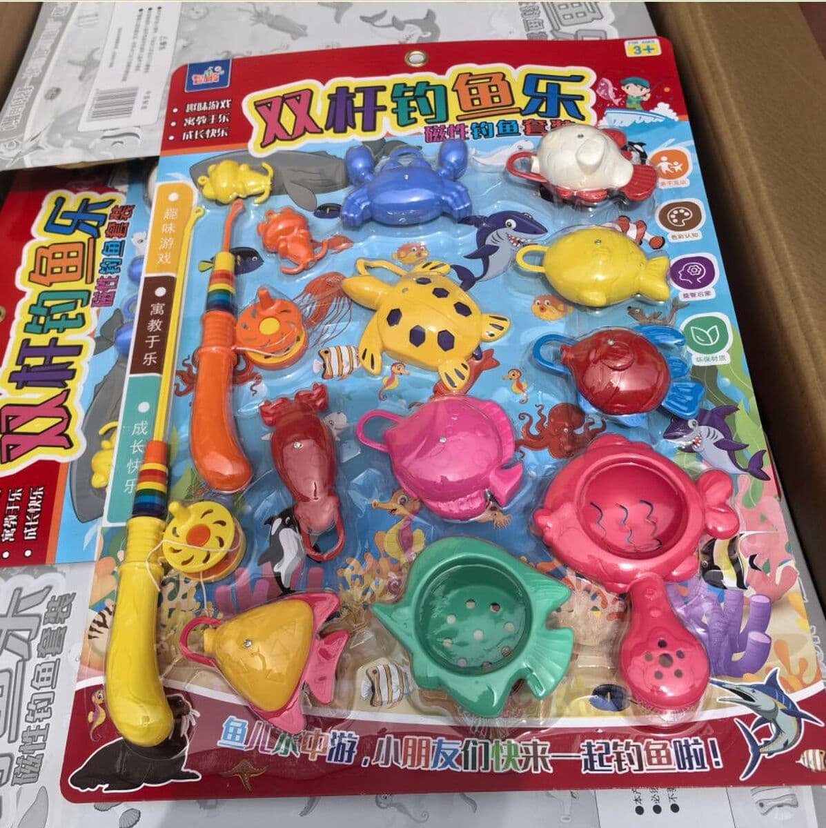 788-67 Магнитная игрушка для рыбалки, бассейн, рыбалка, рыбалка, детская игрушка для раннего образования, детский...