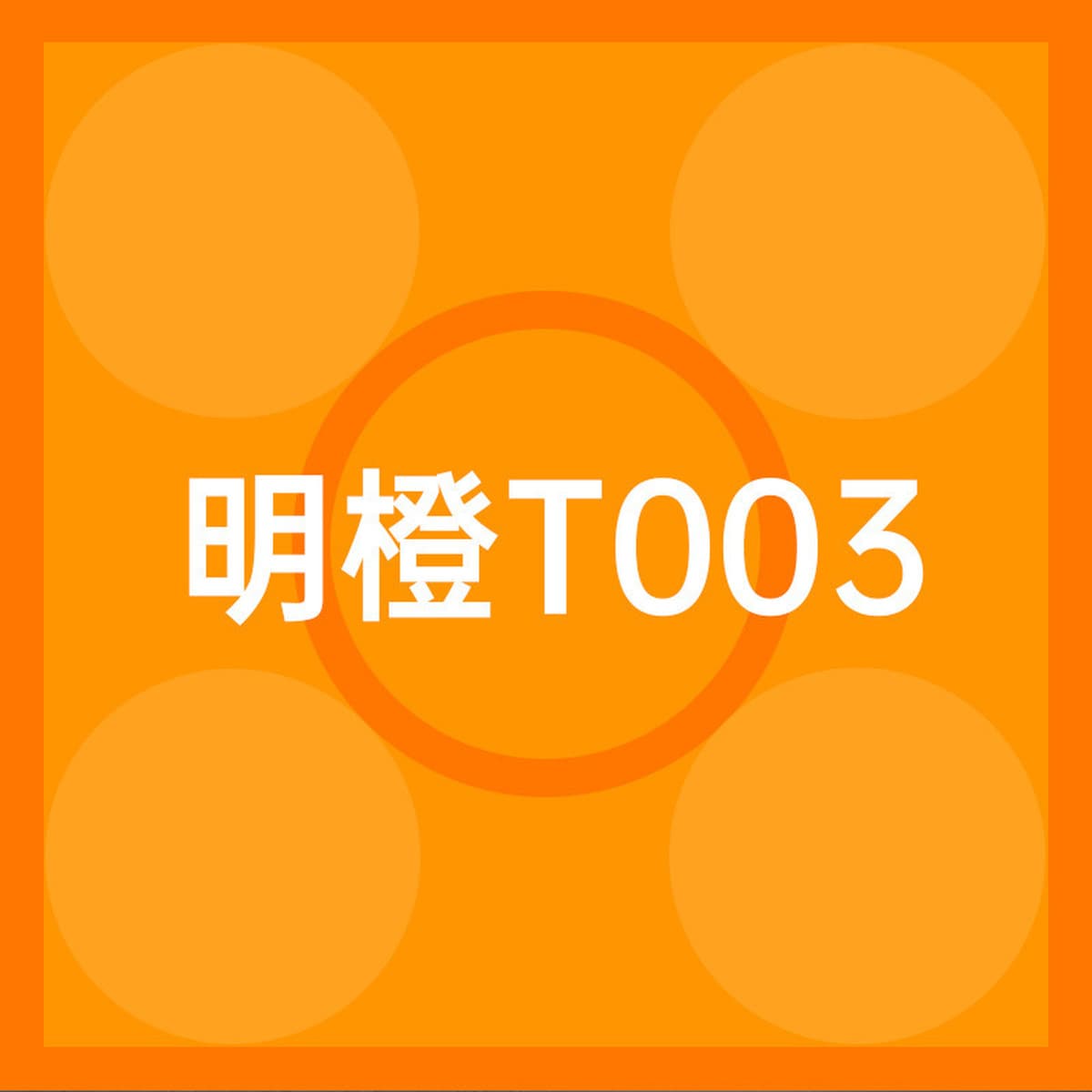 Прецизионные кирпичи Qunlong, строительные блоки из мелких частиц, совместимые с 2488, собранные в стране, оружие, кнут,...