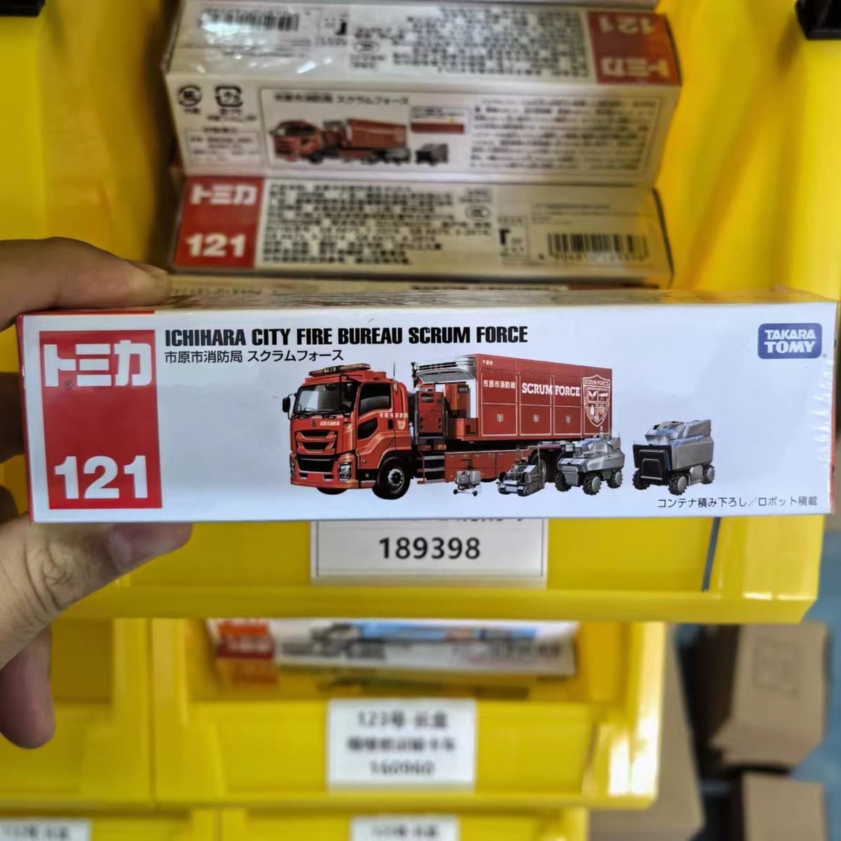 Модель автомобиля из сплава 121-150