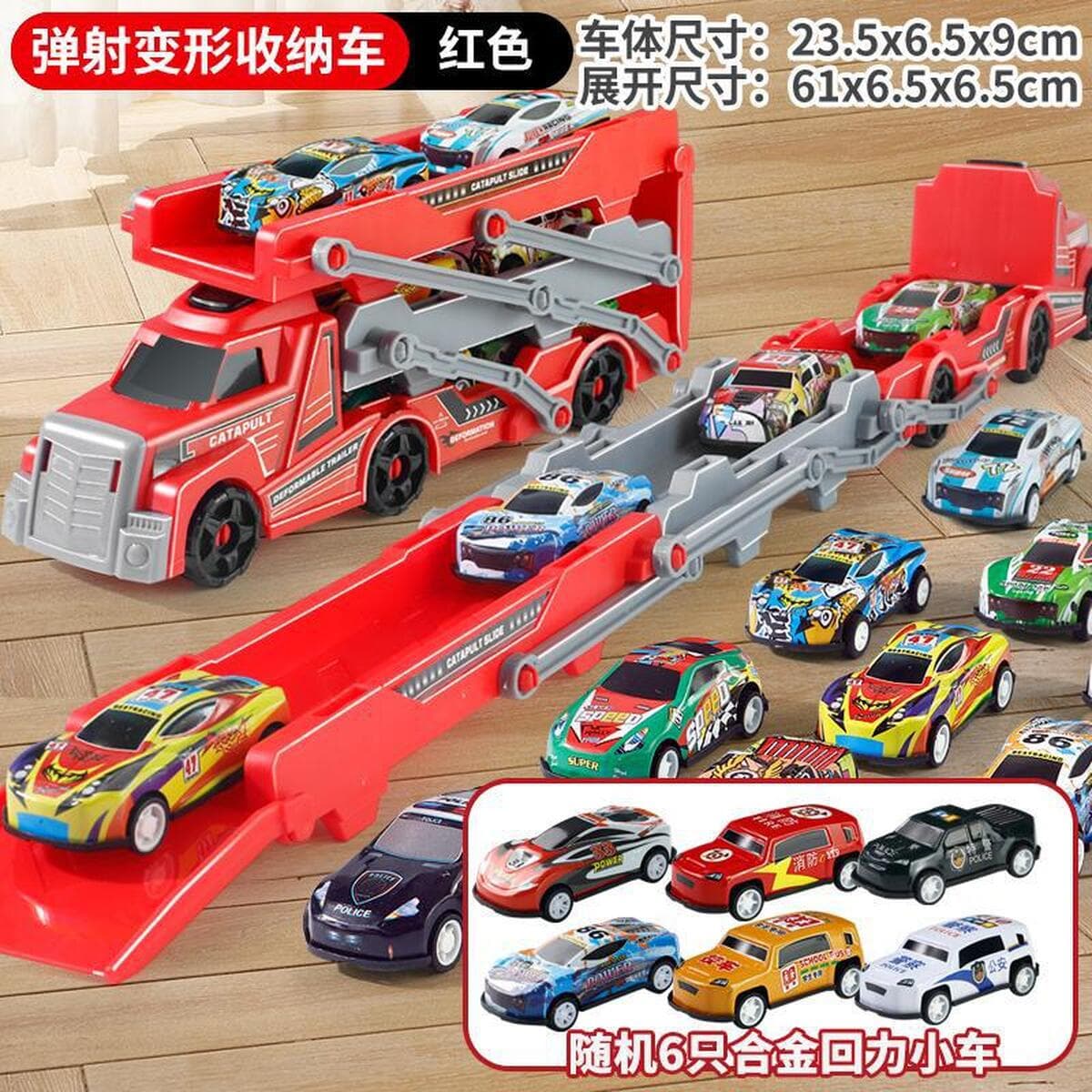 Трансграничный детский игрушечный грузовик-катапульта, большой, раскладной и складной, с трехъярусным прицепом для хранения...