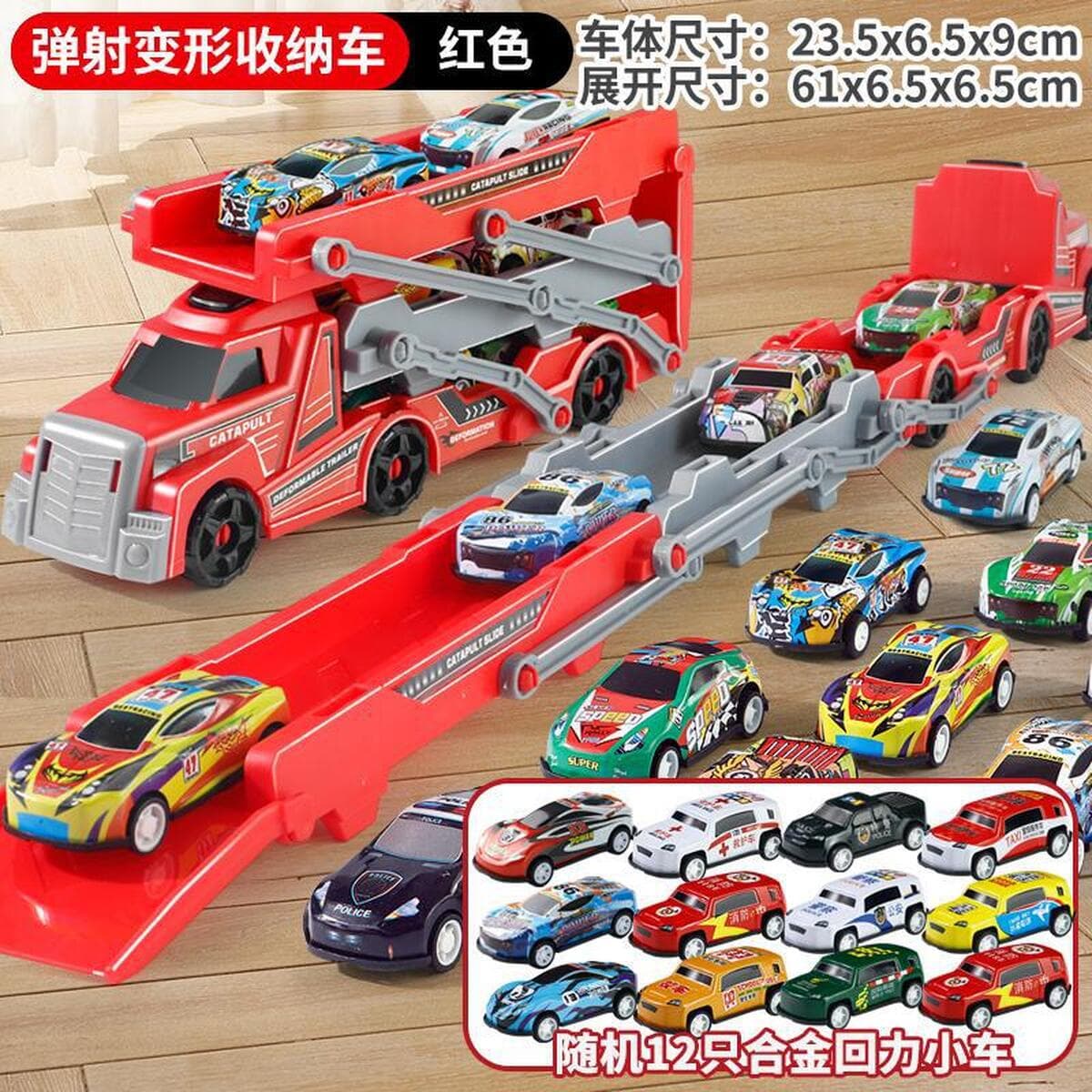 Трансграничный детский игрушечный грузовик-катапульта, большой, раскладной и складной, с трехъярусным прицепом для хранения...