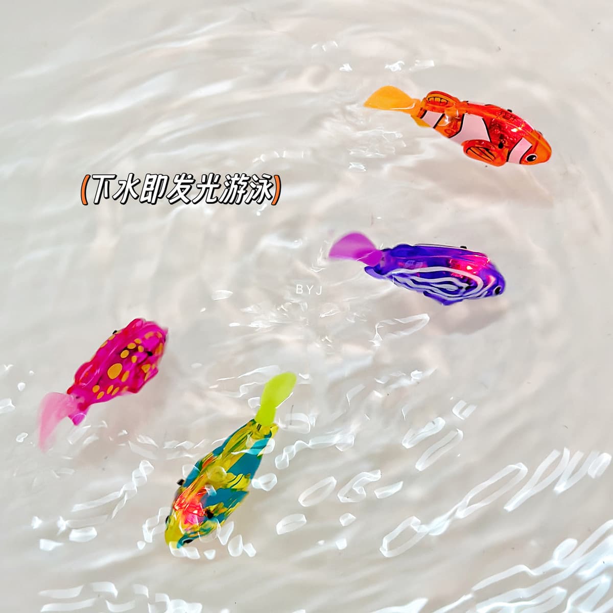 Детские игрушки в ванной комнате имитация рыбы