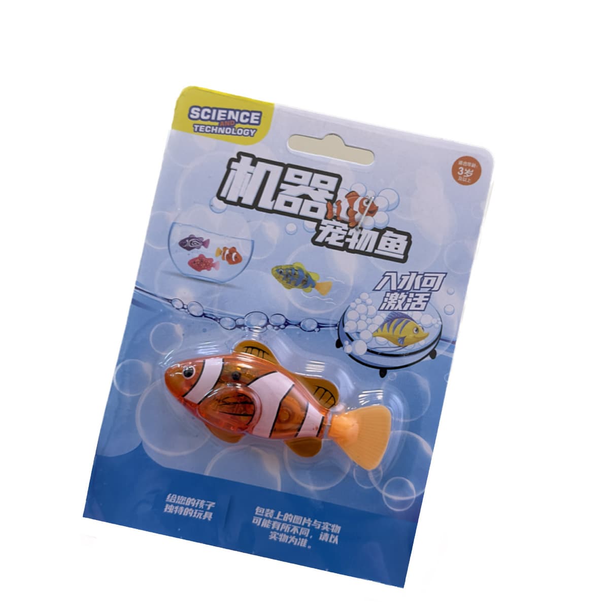 Детские игрушки в ванной комнате имитация рыбы