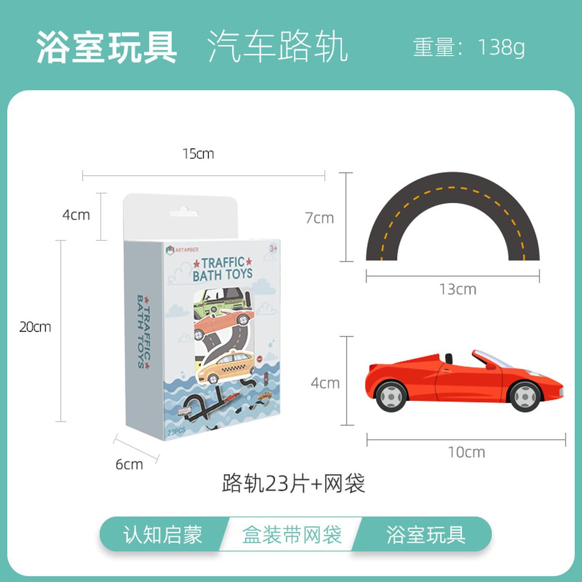 Трансграничные корейские дети в воде игрушки в ванной комнате eva baby baby купается в воде игрушки город головоломки