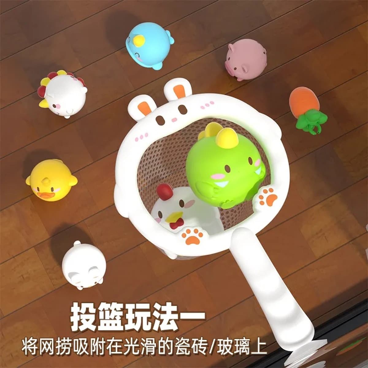 Мягкий клей для ванной комнаты светящиеся животные плавающие водяные светильники