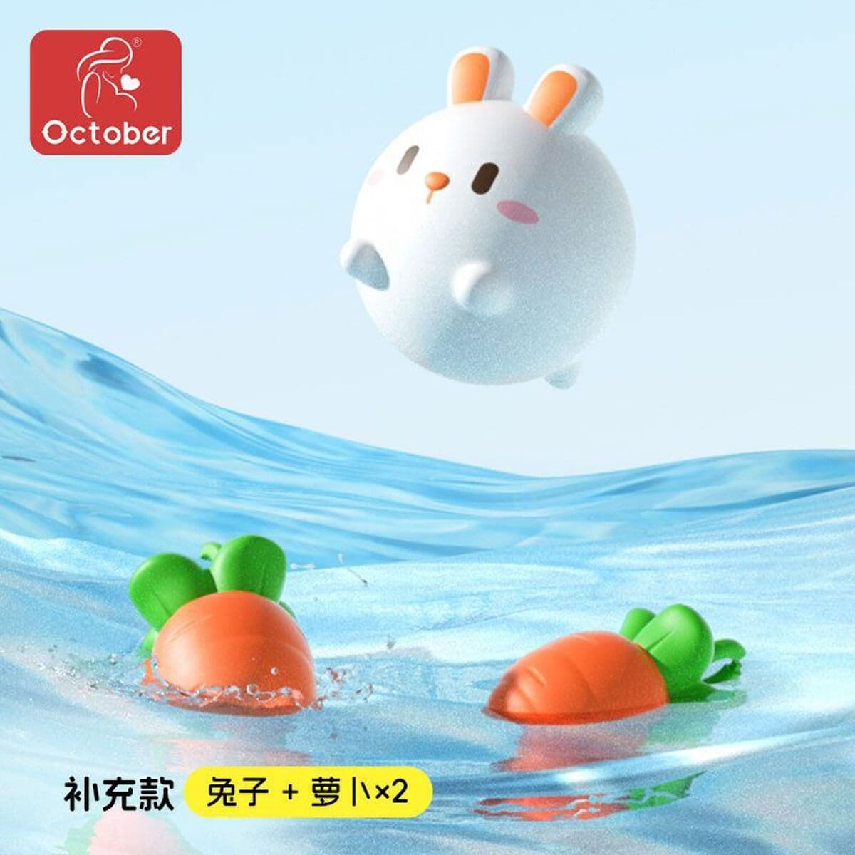 Мягкий клей для ванной комнаты светящиеся животные плавающие водяные светильники