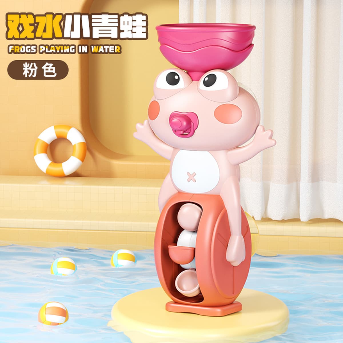 Детские игрушки для ванной с пересекающимися элементами, интернет-знаменитость, птичка, детский душ, дорожка для ванной,...