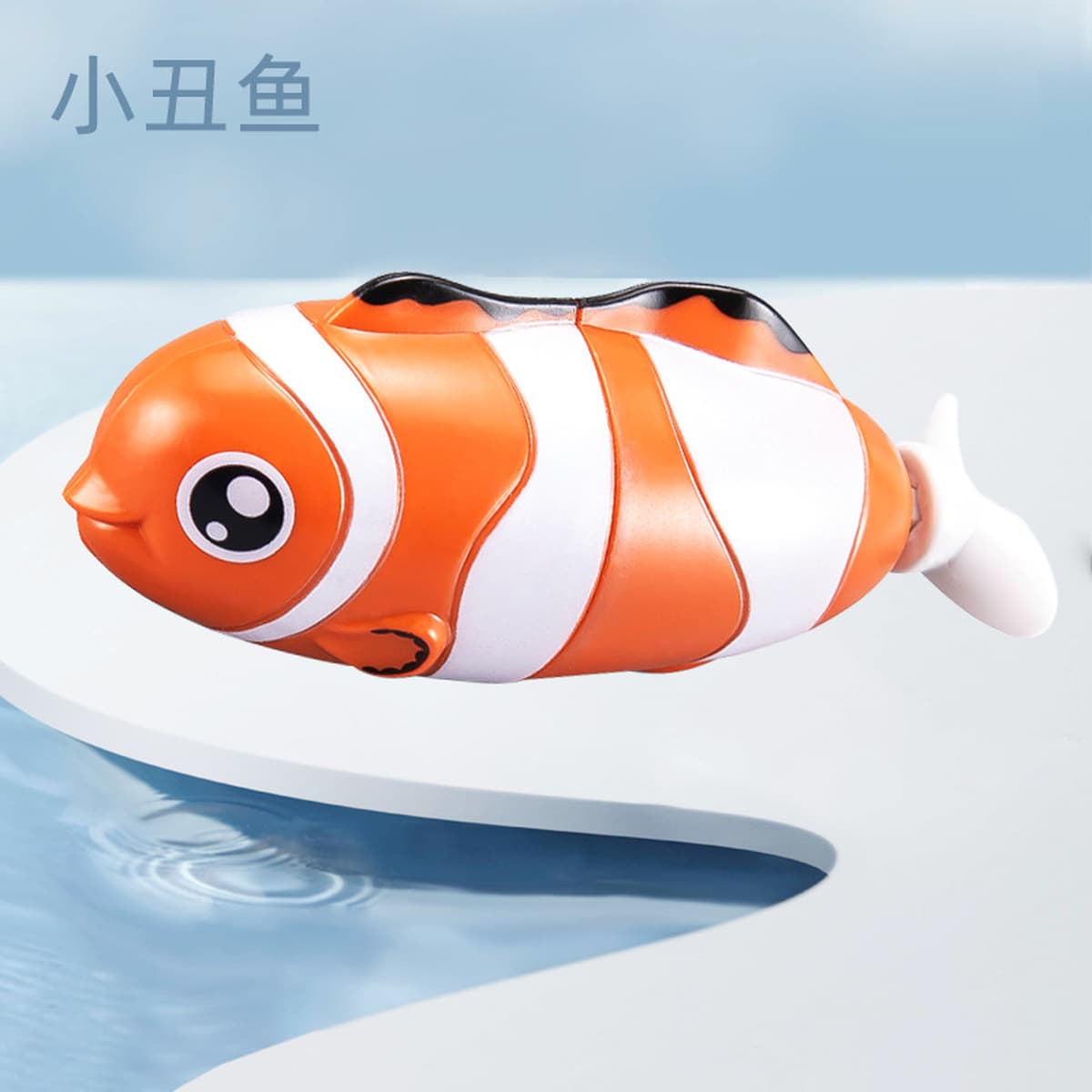 Игрушки для купания для детей, играющих с водой Плавающий осьминог, играющий с водными дельфинами Морские Львы...