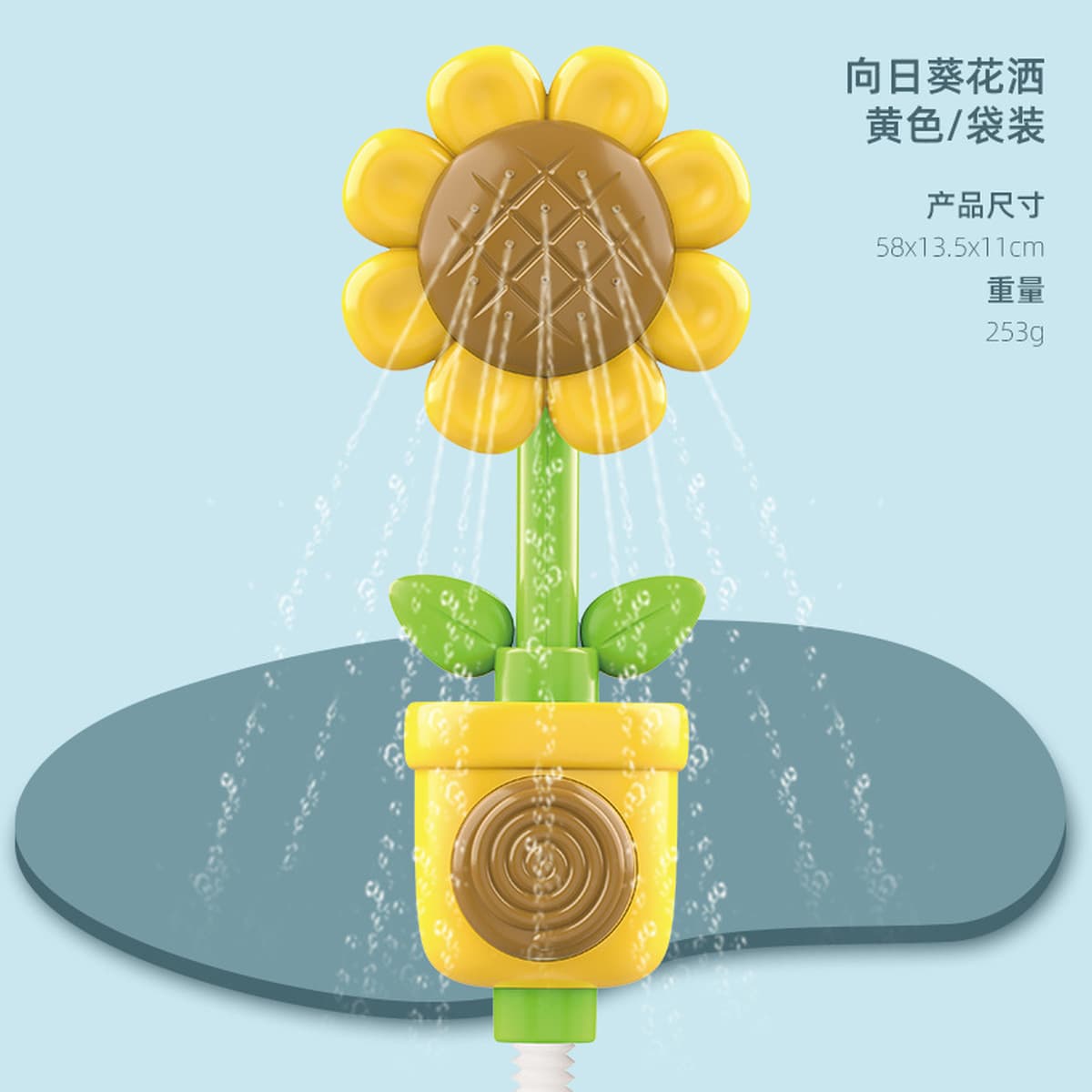 Детские развивающие водные игрушки для купания, набор для самостоятельной сборки, игрушки для ванной, игрушки для купания...