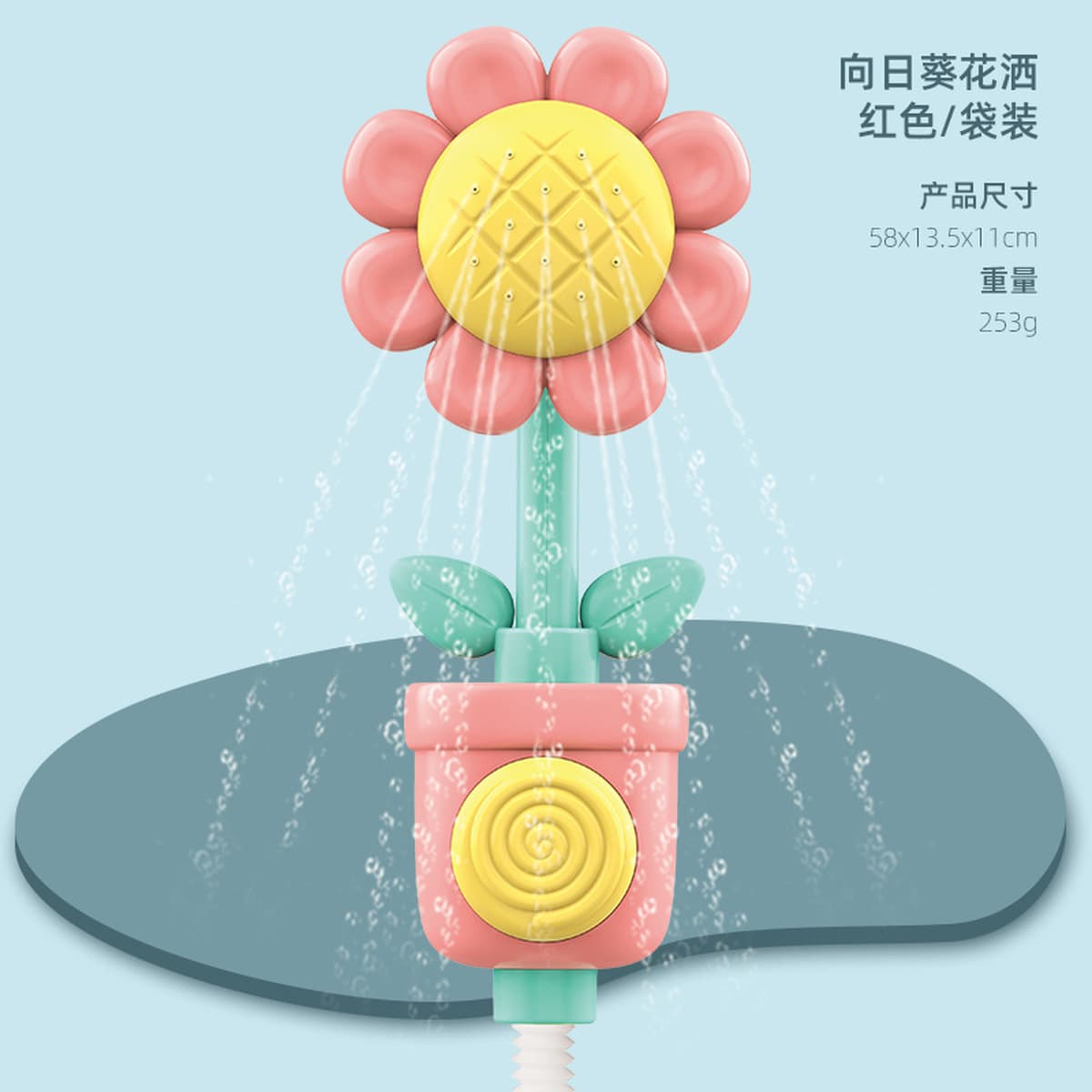 Детские развивающие водные игрушки для купания, набор для самостоятельной сборки, игрушки для ванной, игрушки для купания...