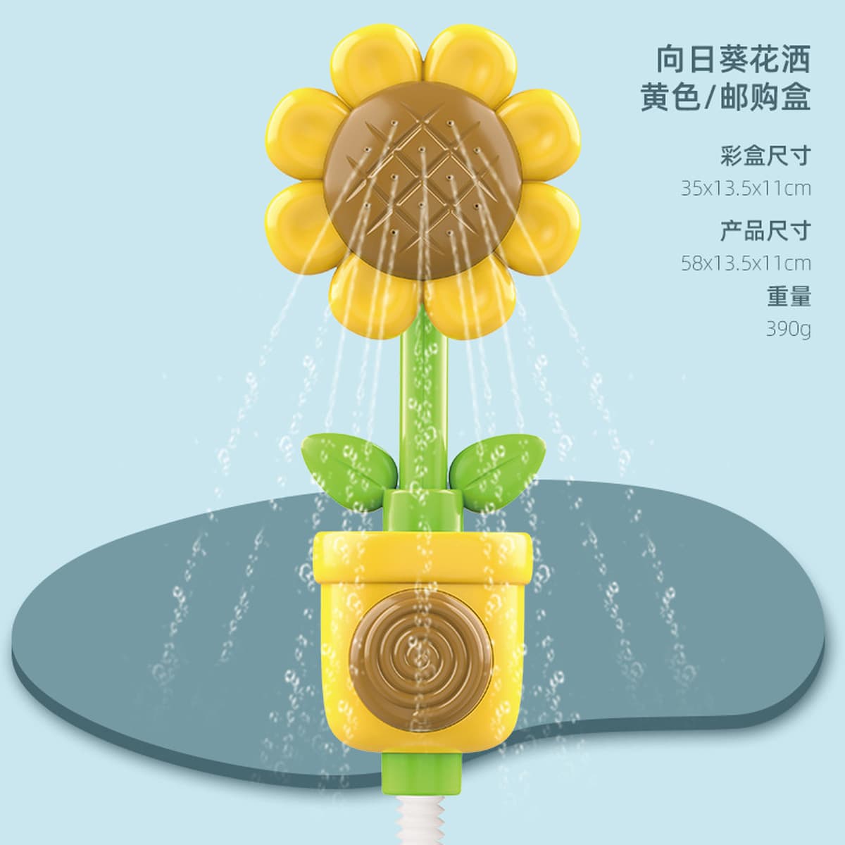 Детские развивающие водные игрушки для купания, набор для самостоятельной сборки, игрушки для ванной, игрушки для купания...