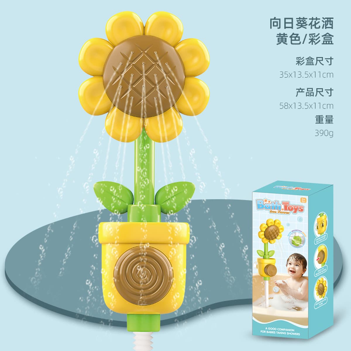 Детские развивающие водные игрушки для купания, набор для самостоятельной сборки, игрушки для ванной, игрушки для купания...