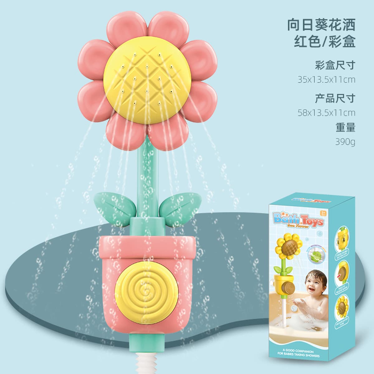 Детские развивающие водные игрушки для купания, набор для самостоятельной сборки, игрушки для ванной, игрушки для купания...