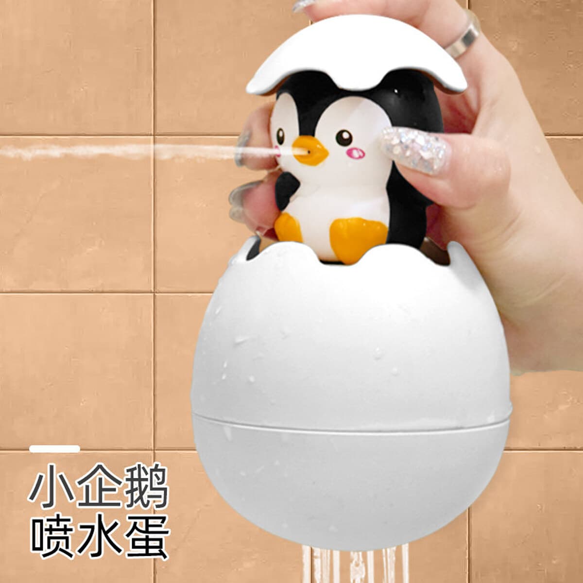 Детские развивающие водные игрушки для купания, набор для самостоятельной сборки, игрушки для ванной, игрушки для купания...