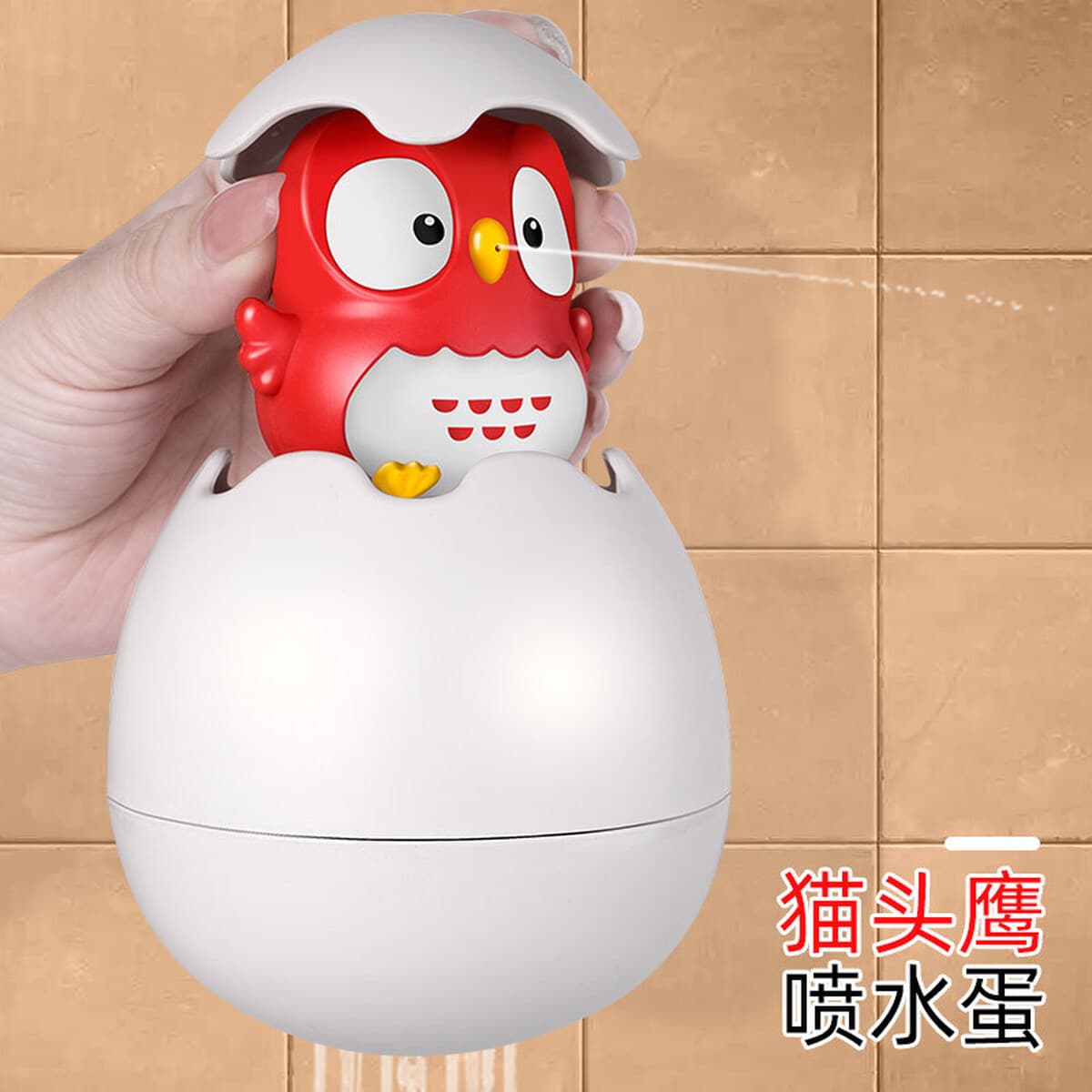 Детские развивающие водные игрушки для купания, набор для самостоятельной сборки, игрушки для ванной, игрушки для купания...