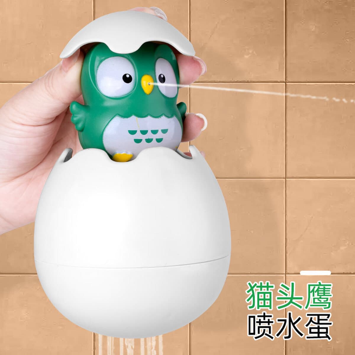 Детские развивающие водные игрушки для купания, набор для самостоятельной сборки, игрушки для ванной, игрушки для купания...