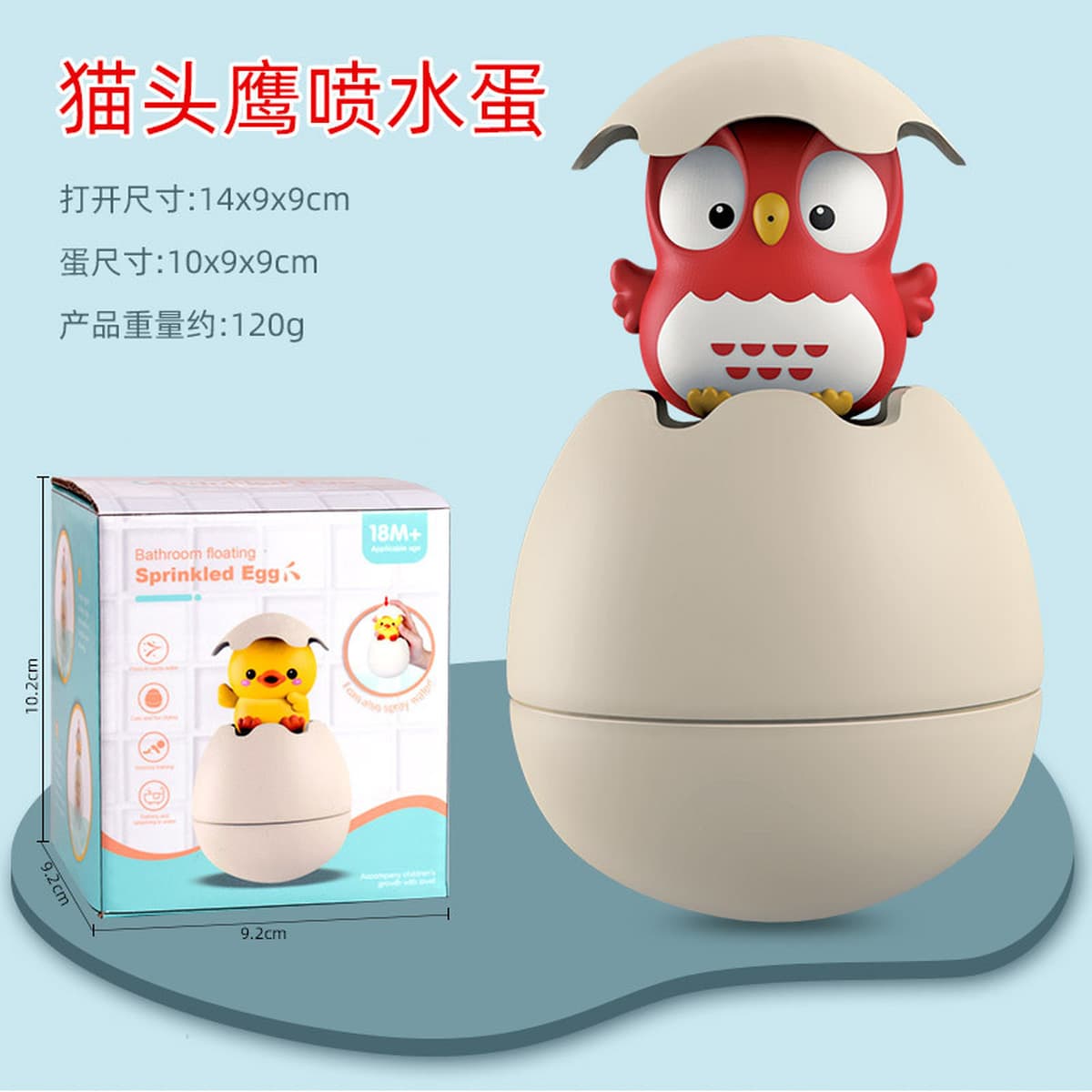 Детские развивающие водные игрушки для купания, набор для самостоятельной сборки, игрушки для ванной, игрушки для купания...