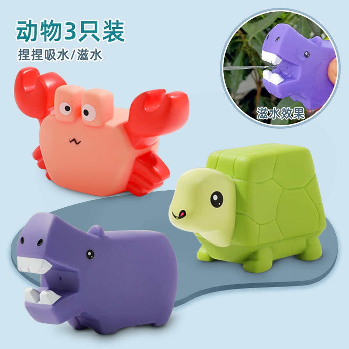 Детские развивающие водные игрушки для купания, набор для самостоятельной сборки, игрушки для ванной, игрушки для купания...